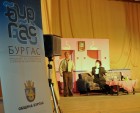 Камено с гордост застава до Бургас в битката за Европейска столица на културата 