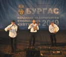 Над 1000 души на концерта на Теодосий в Граматиково в подкрепа на Бургас 2019