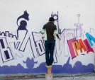 „Включи града“ с концерт на възглавници