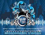 Пренасяме се в приказния свят на „Шехерезада“ тази събота с „Бургас 2019“ 